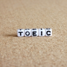 TOEIC IPのスコアはESに書けますか？公式スコアにならないのですか？